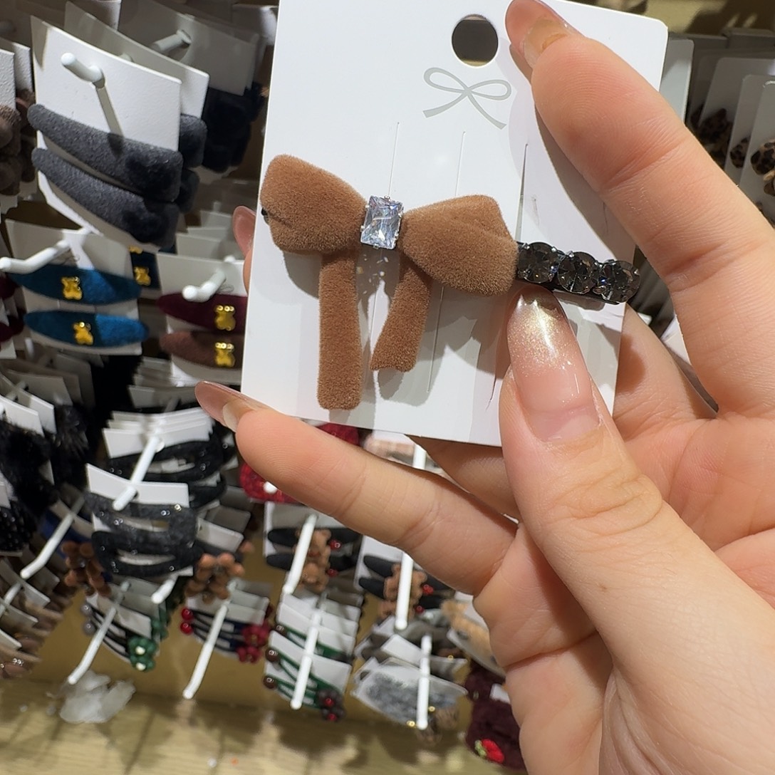 鸭嘴夹哈哈哈哈哈哈哈哈哈