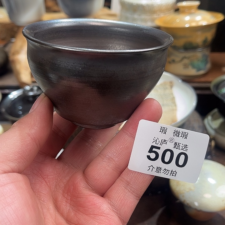 沁庐柴窑古法柴烧全手工茶具