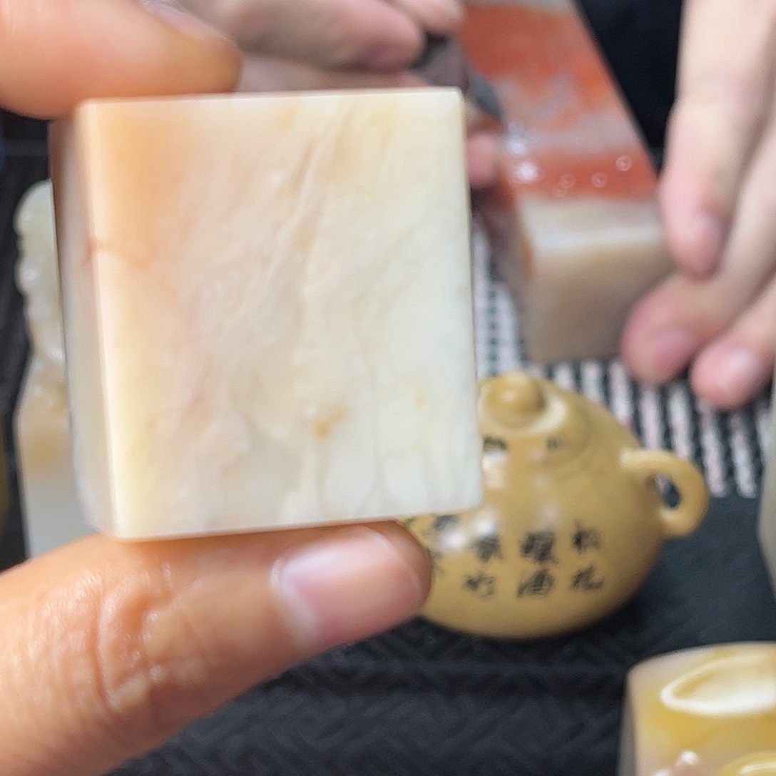 昌化石印石打***?你们吃的好