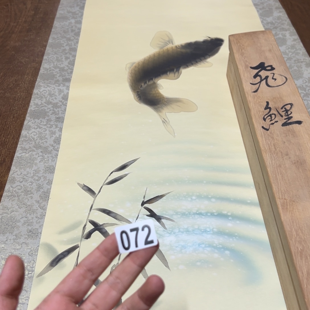 再*哈哈哈哈哈072