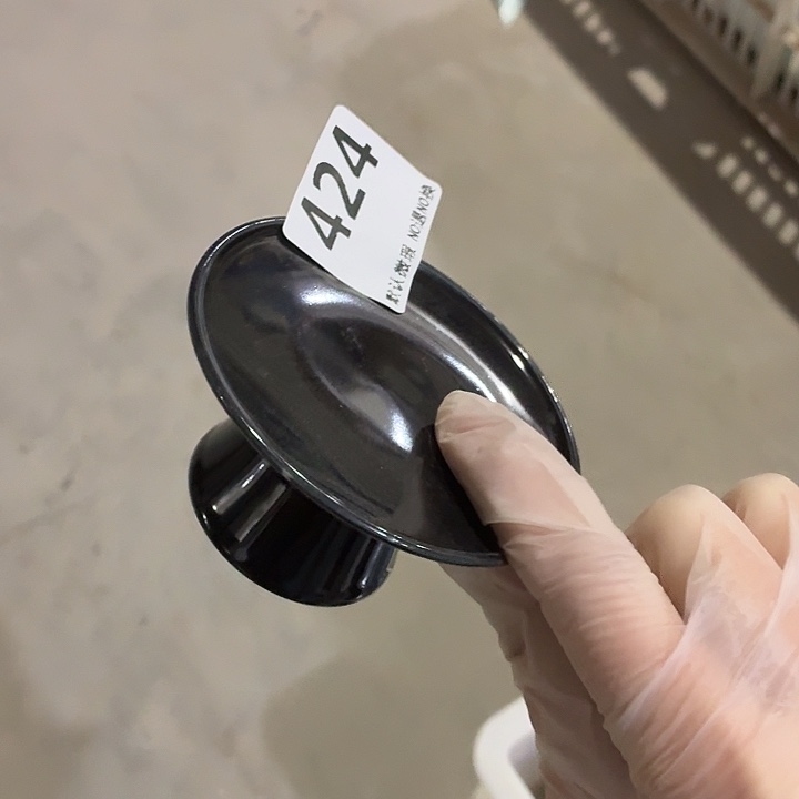 茶具微暇，介意勿拍