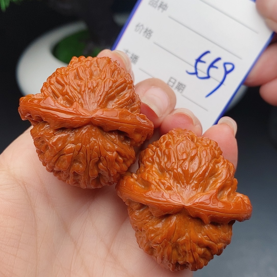 把件文玩核桃41球白559