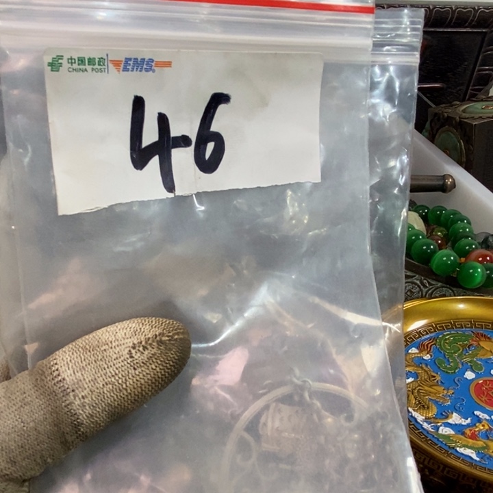 福***艺娜娜文玩杂项专属链接