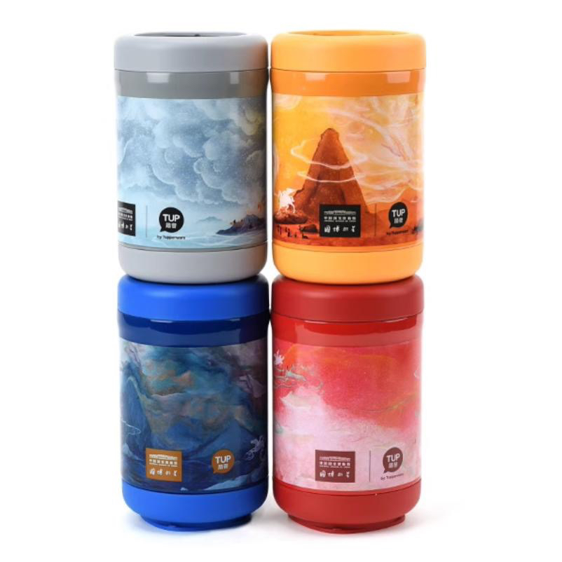 特惠350ML以梦为马瑞彩食物保温罐焖烧杯不锈钢保温杯水杯煮粥