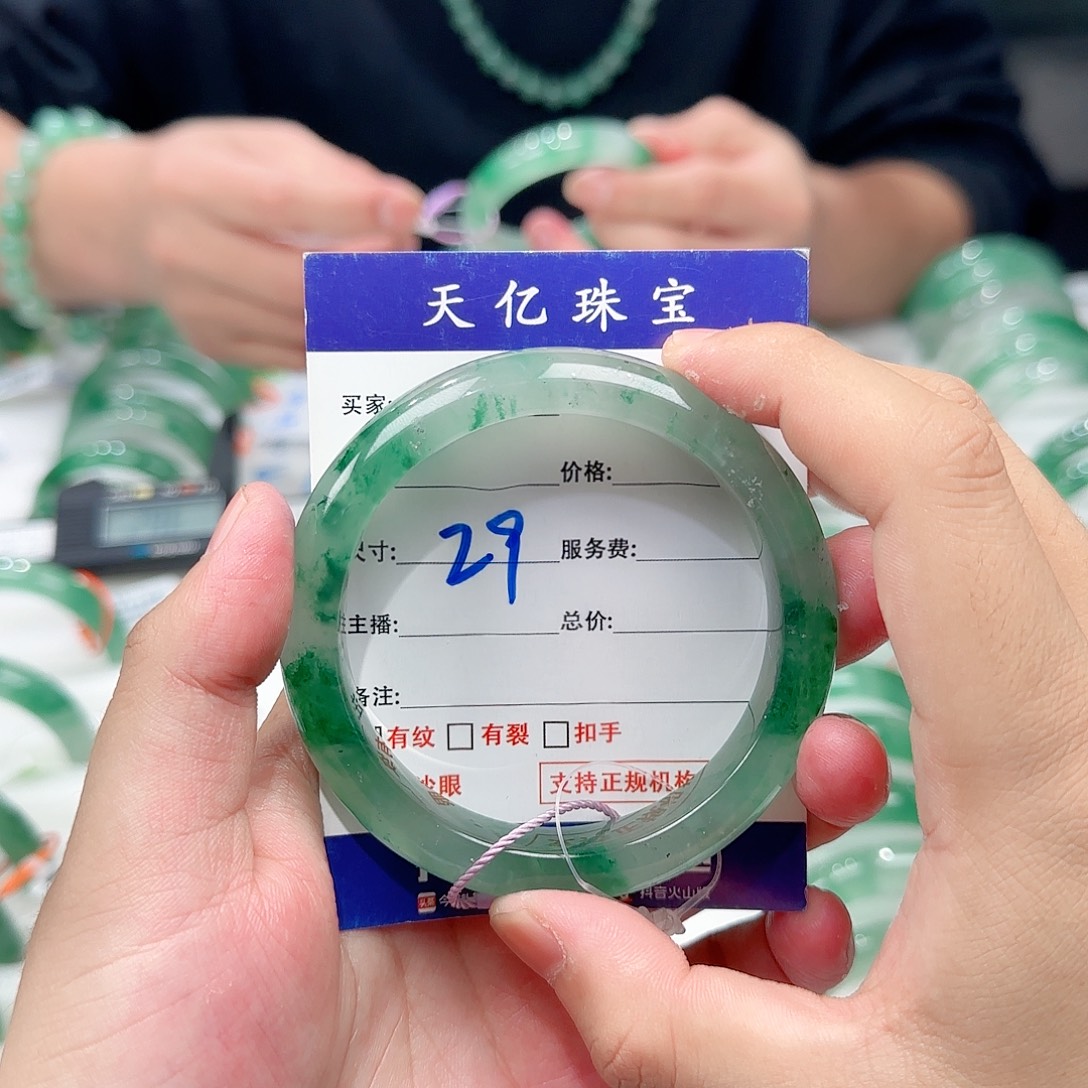 石英质玉未镶嵌58