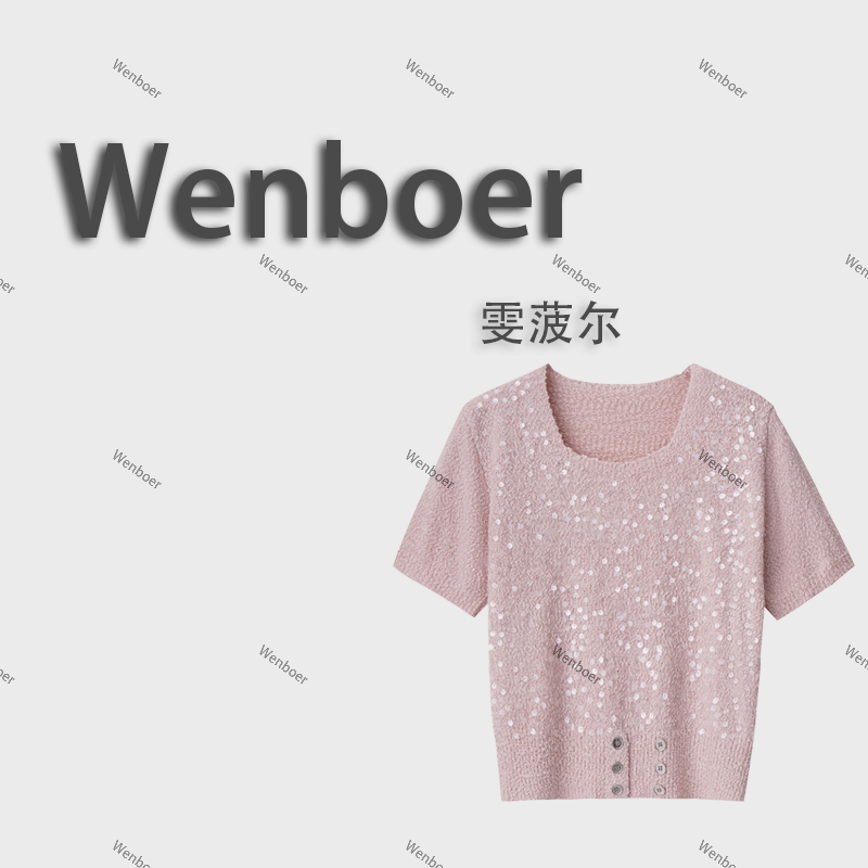 贝贝专属•【组合链接K201-K400】专柜品质2025春季新品女装~5.17