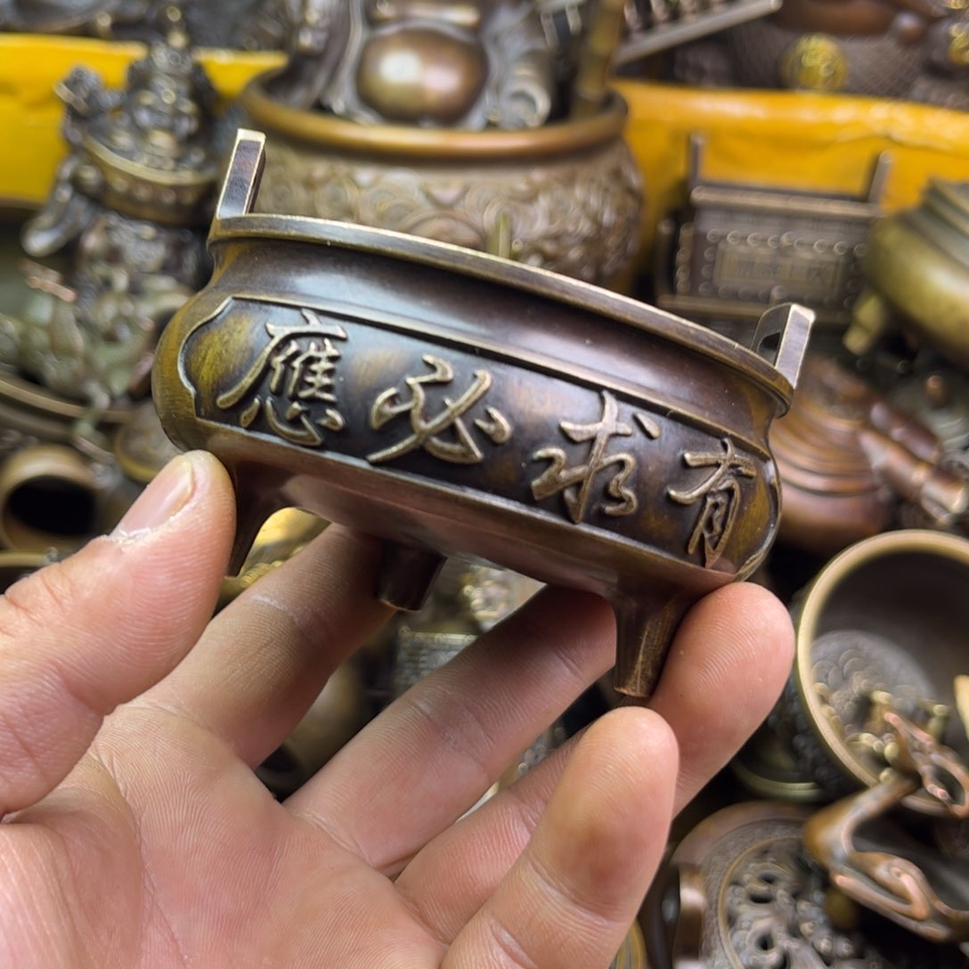 铜器铜器铜器铜器！