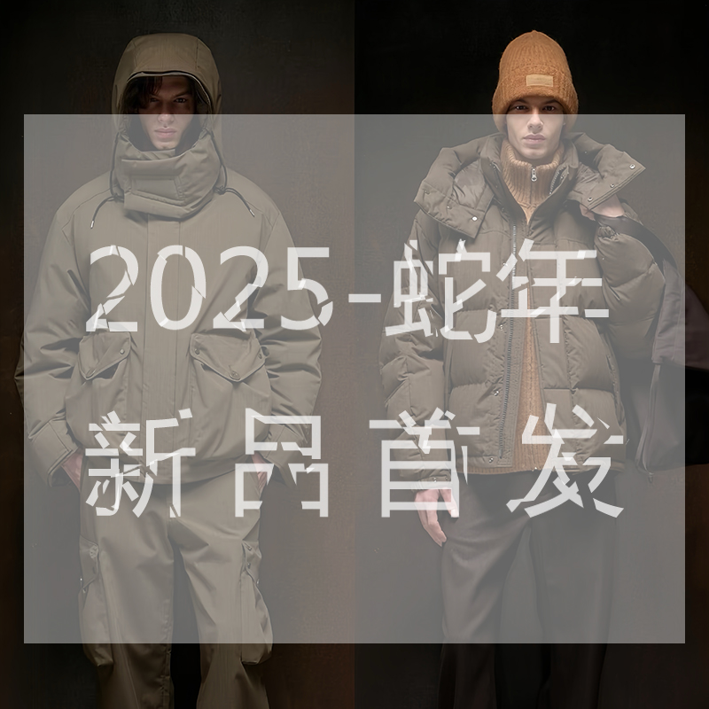 【1号链接】2025新款设计师时尚宽松潮流百搭长袖卫衣