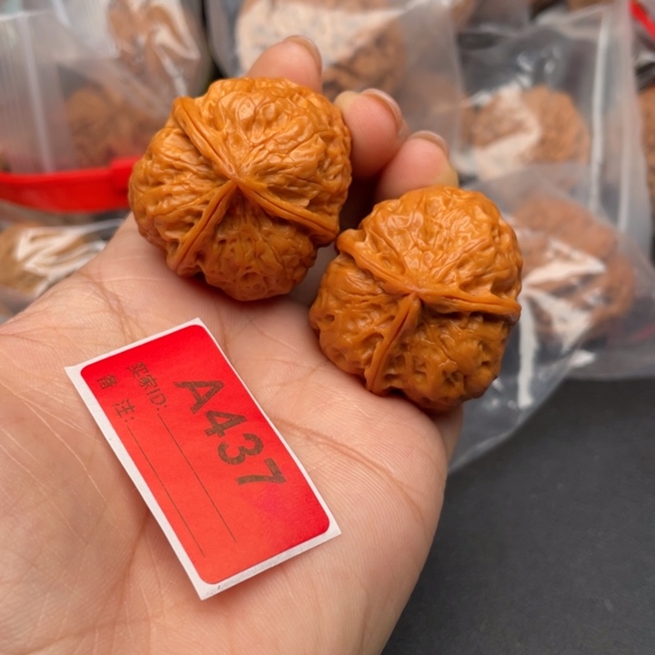 文玩核桃吊坠核桃