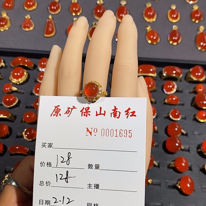 南红玛瑙戒指银S925镶嵌