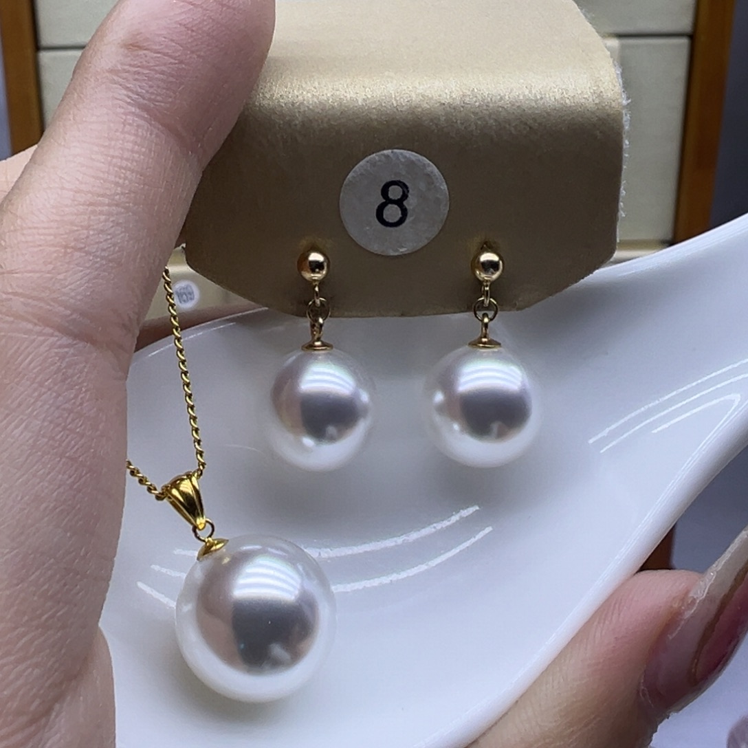 淡水珍珠吊坠(赠链)18K金镶嵌