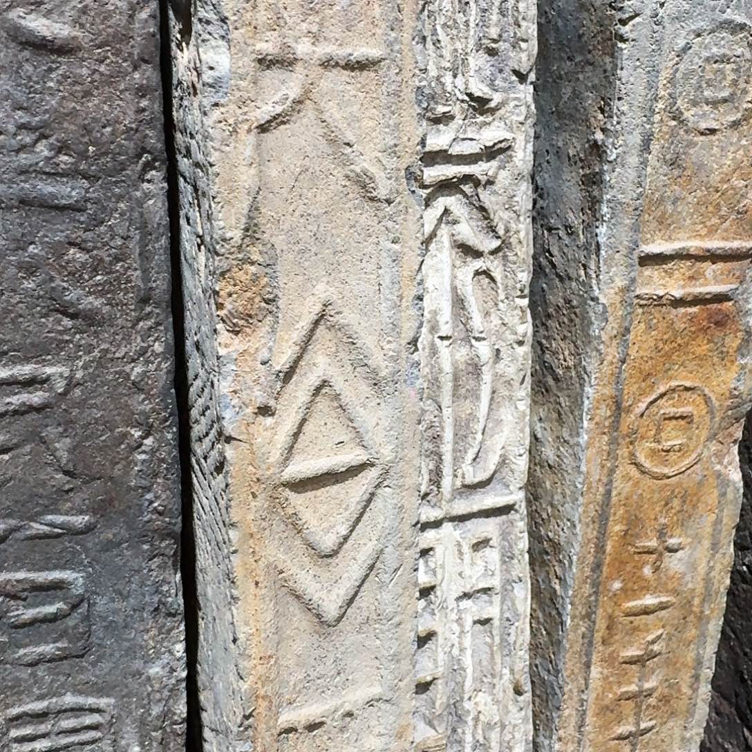 千****老砖茶台，砚台，画像砖