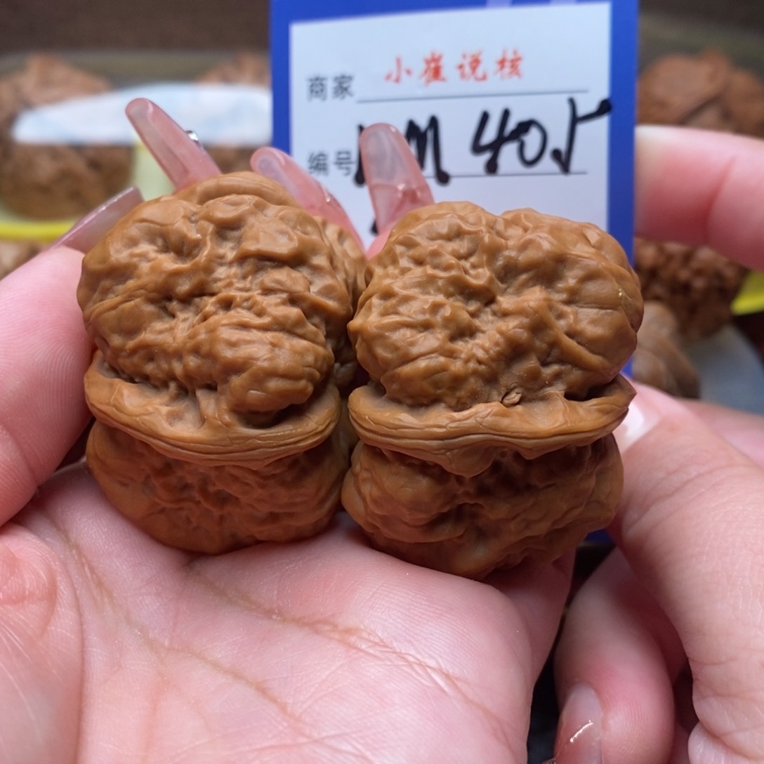 文玩核桃吊坠蛤蟆40