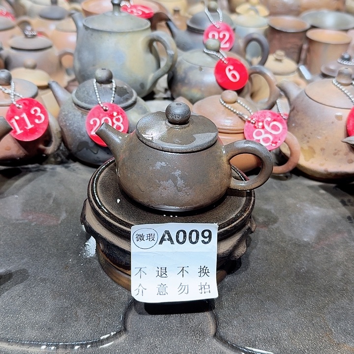 江***郎茶壶紫砂坭兴陶柴烧