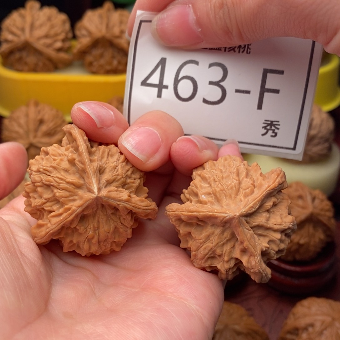 文玩核桃把件盘山奔38