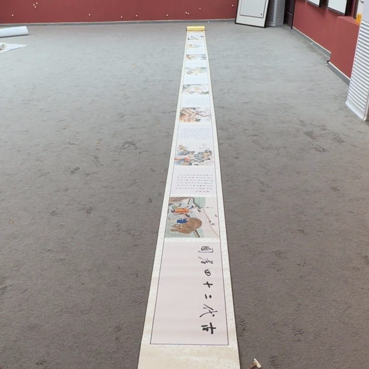 书法书画作品多次参加全国 寇永泉