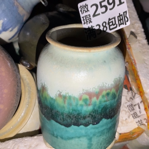 罐2591 微瑕38包邮景德镇陶瓷