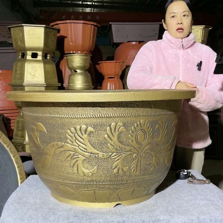 莲花盆红色八零一个