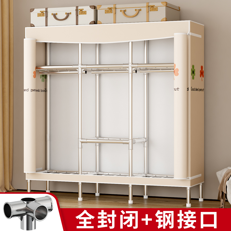 简易衣柜家用卧室布衣柜钢管加粗加固全钢架出租房挂衣橱结实耐用