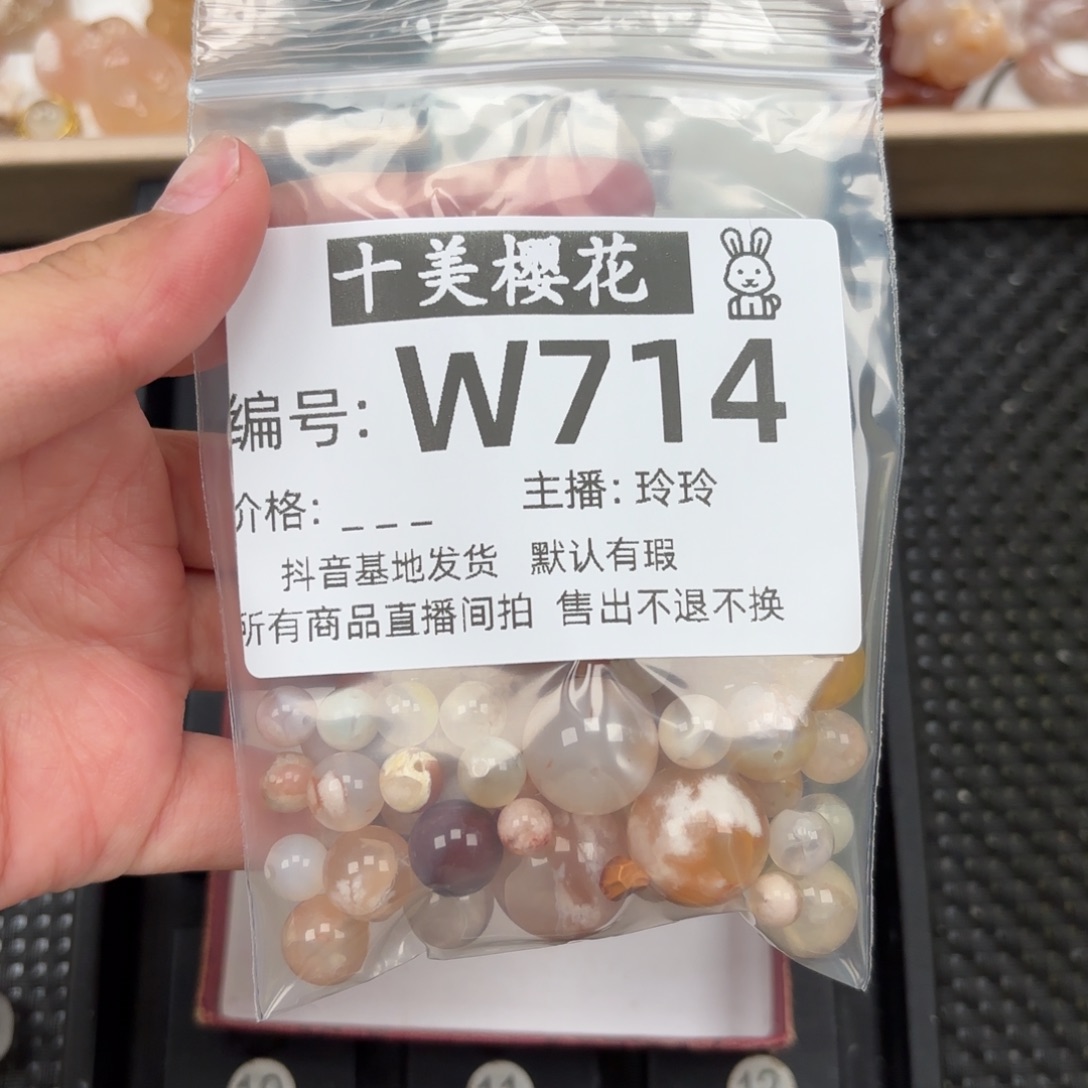 玛瑙/玉髓颈饰未镶嵌﹎****