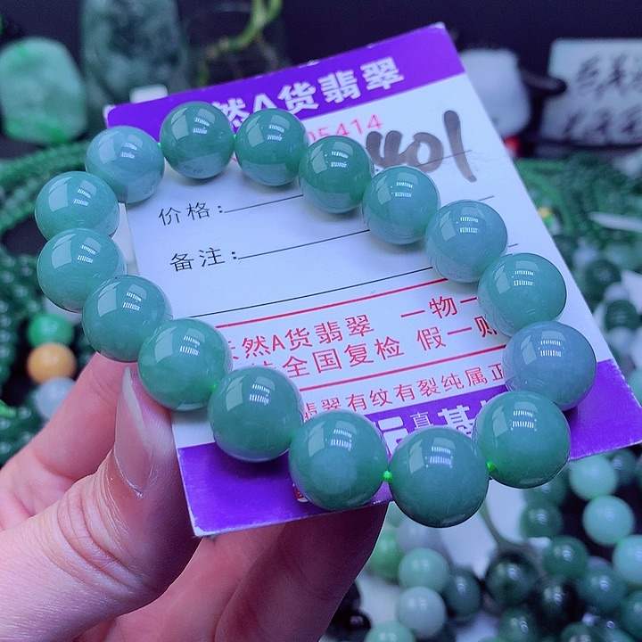 【闪购商品】翡翠毛衣链未镶嵌