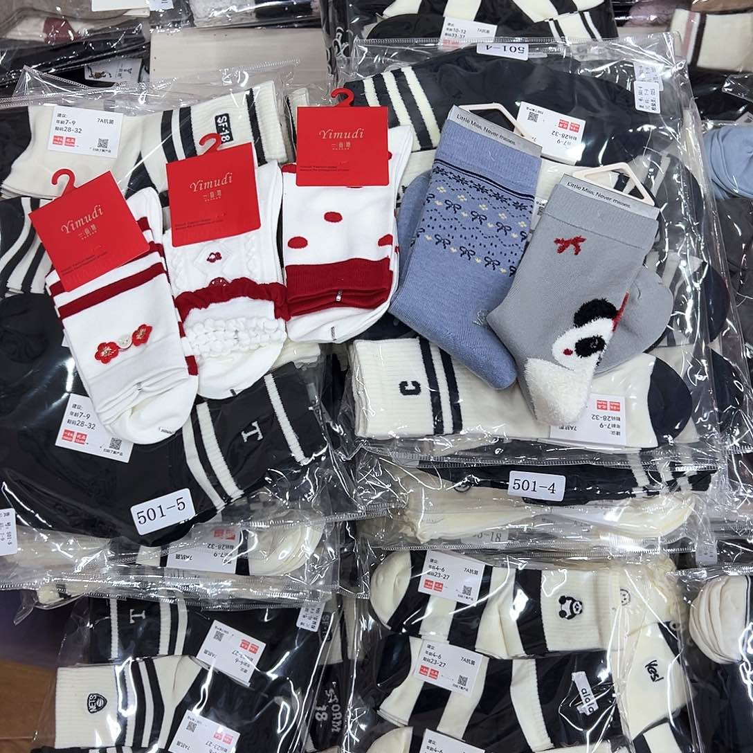 棉高端女是吧五双混搭