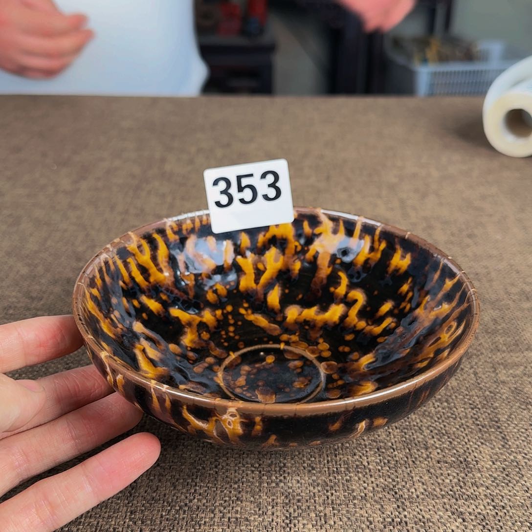 杯正能量满满的正能量