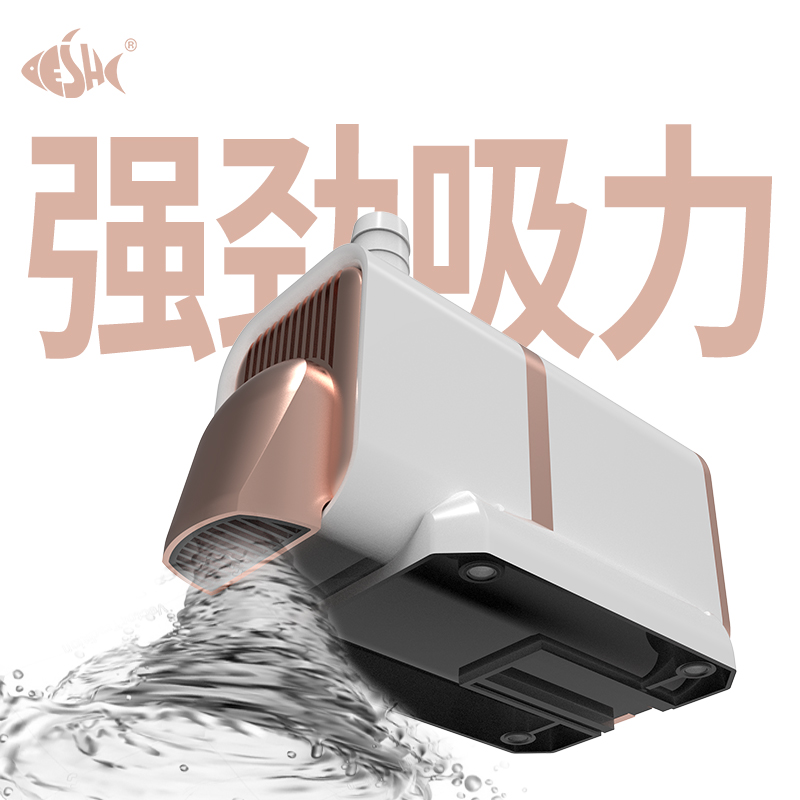 赫希静音变频底滤底吸节能省电潜水泵中小型鱼缸鱼池抽水水陆两用