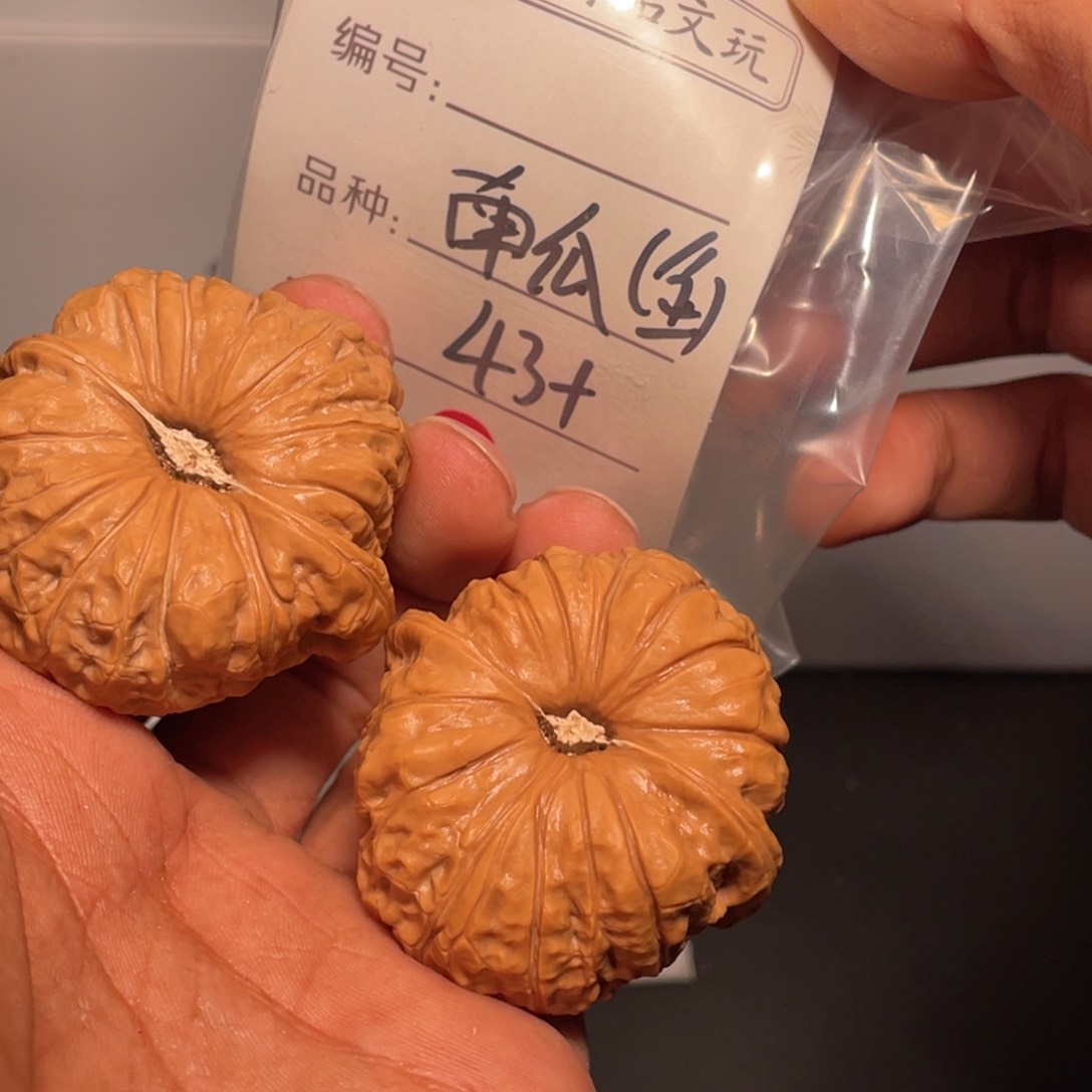 文玩核桃吊坠文玩核桃