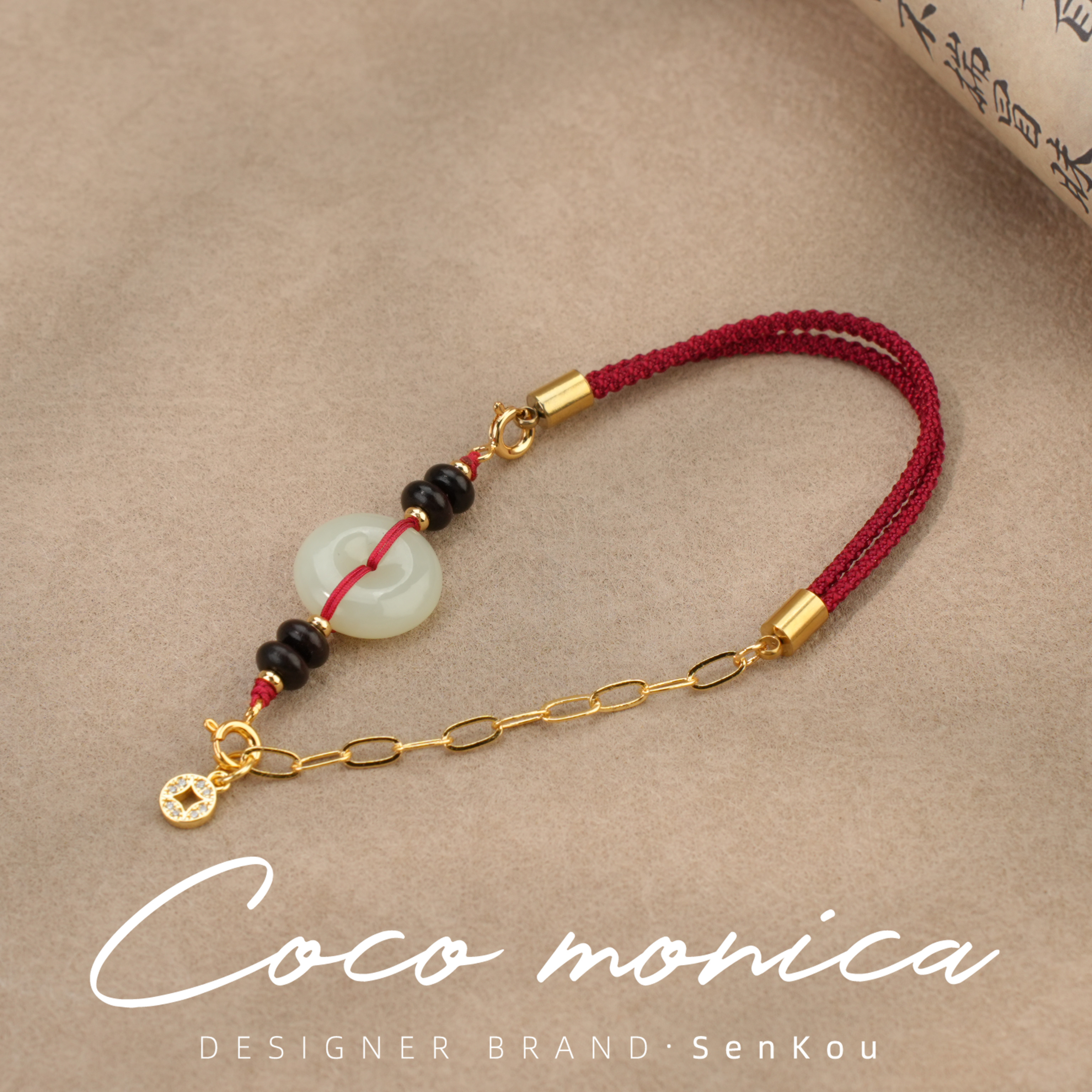 和田玉手链红绳色可调节情侣平安扣色时尚红绳 AS228