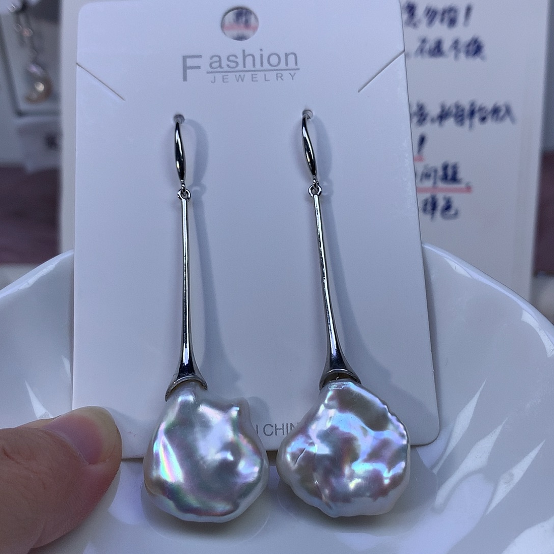 淡水珍珠合金耳饰特价4616