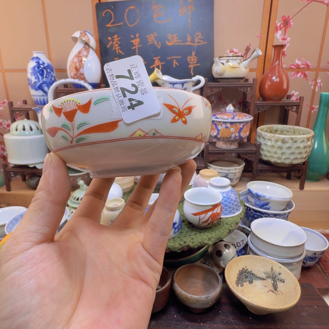碟724啊啊啊啊啊啊啊啊啊啊啊啊