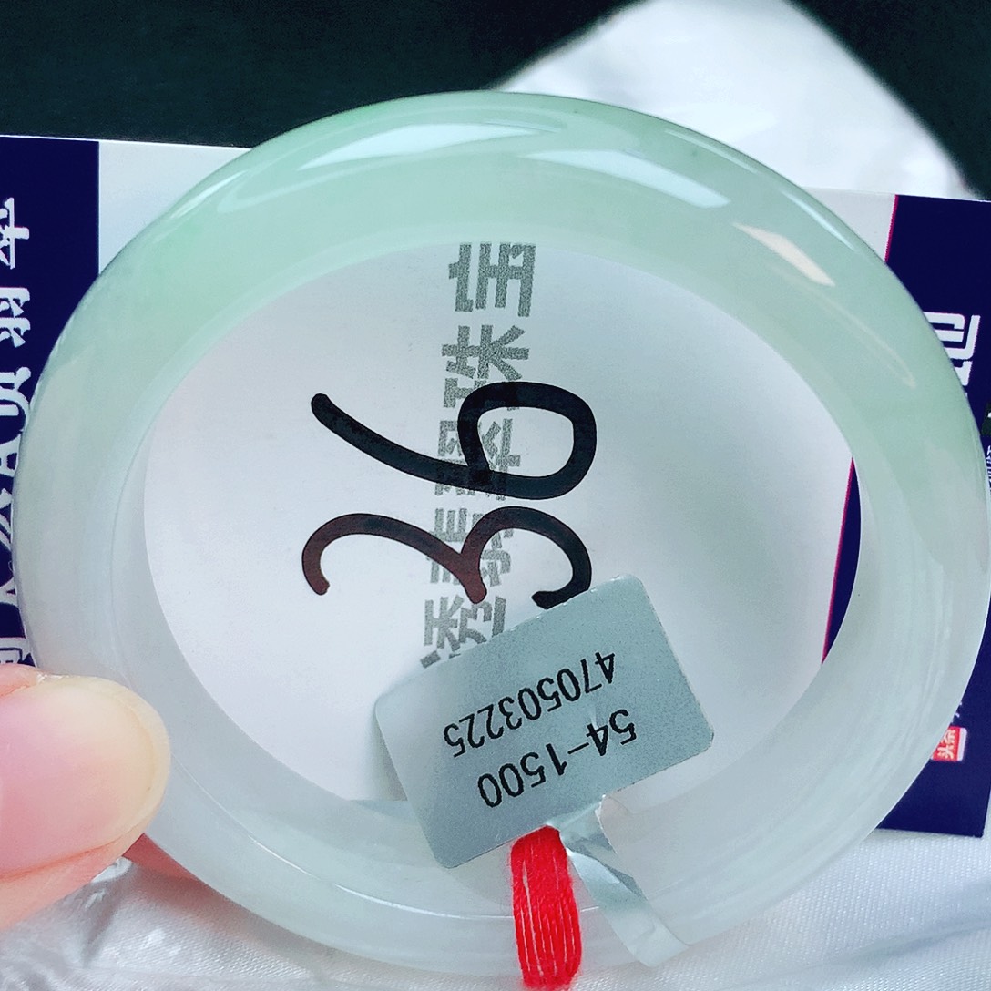 翡翠手镯未镶嵌缅甸天然A货翡翠54