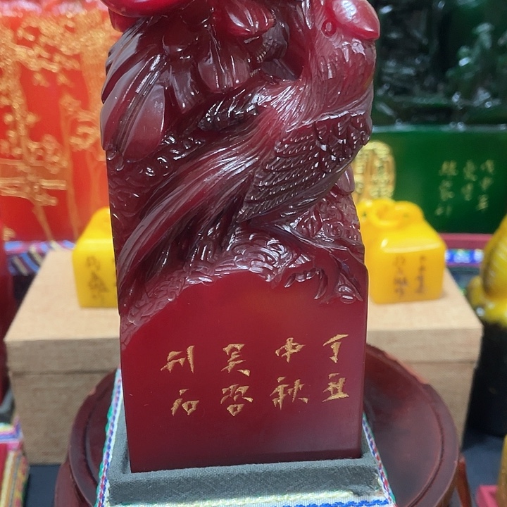 寿山石印石篆刻印章引首章闲章姓名章生日礼物