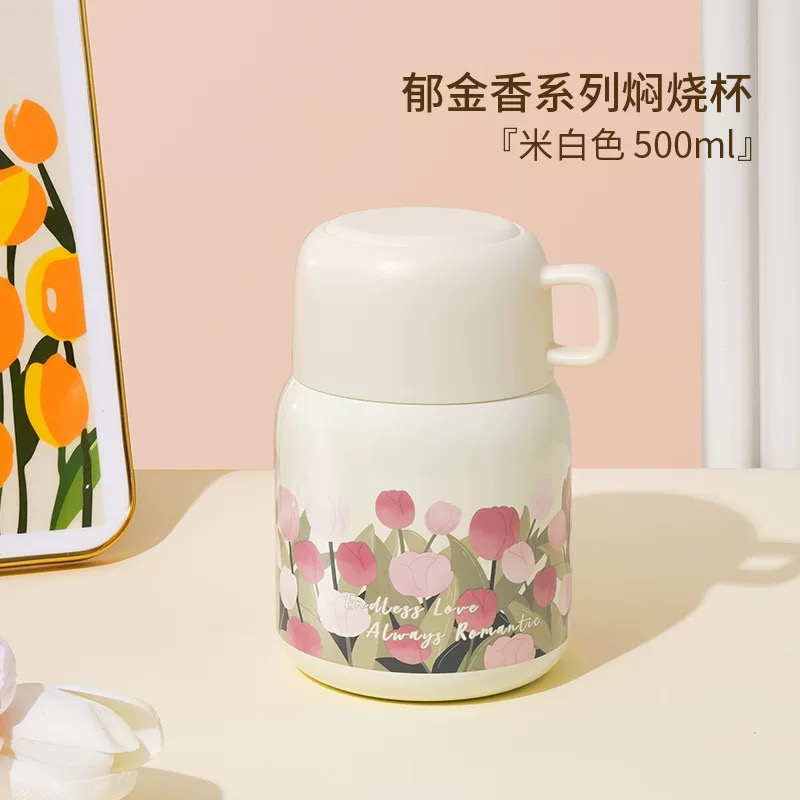 郁金香焖烧杯上班族便当保温焖烧壶保温杯