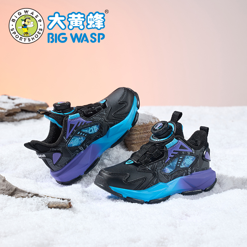 大黄蜂童鞋儿童运动鞋冬季新款加绒保暖棉鞋中大童防水防滑户外鞋