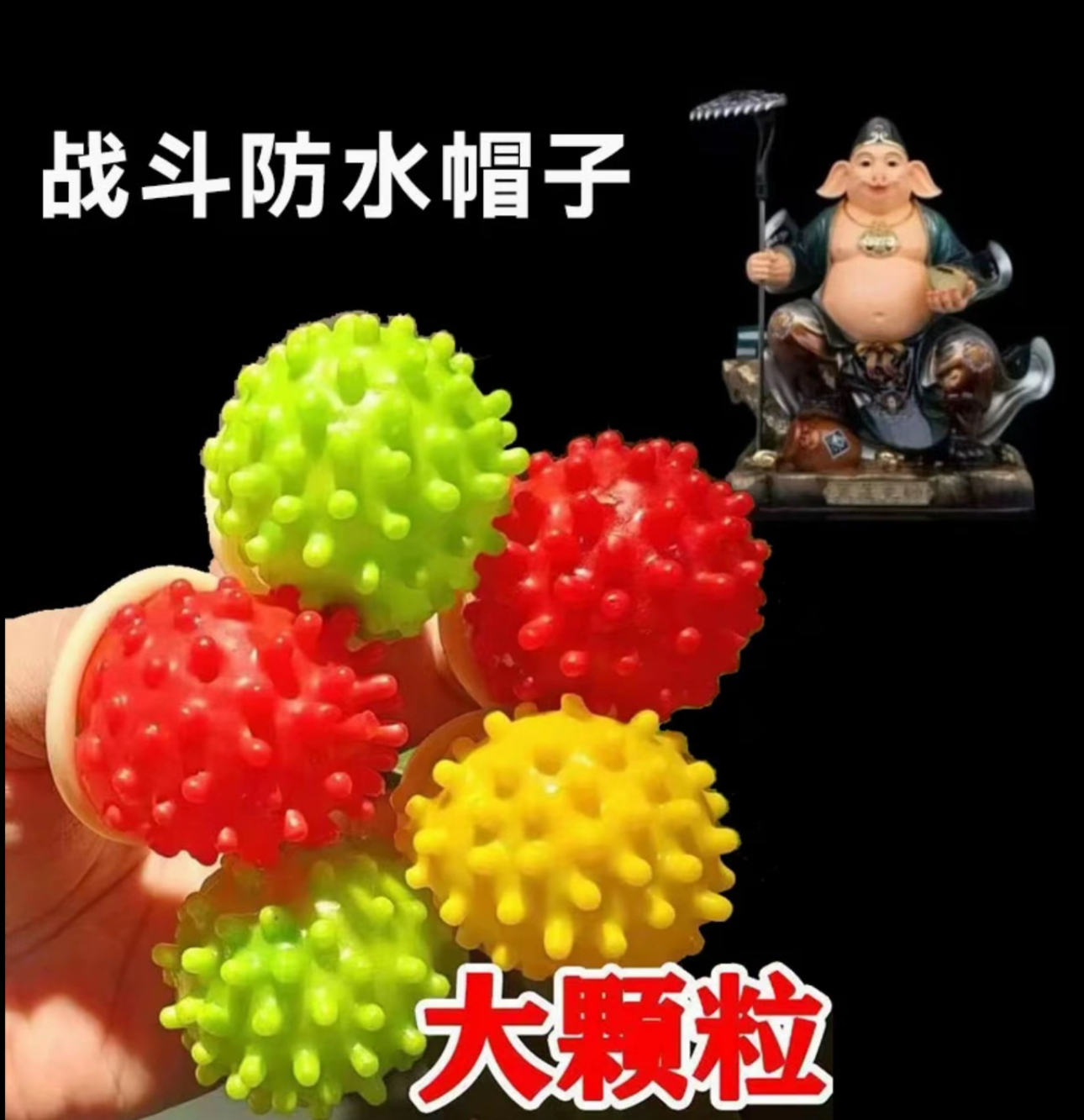 2025新薄款袈裟斗笠/COS配件头饰把件/新款防雨斗笠/立帽头饰