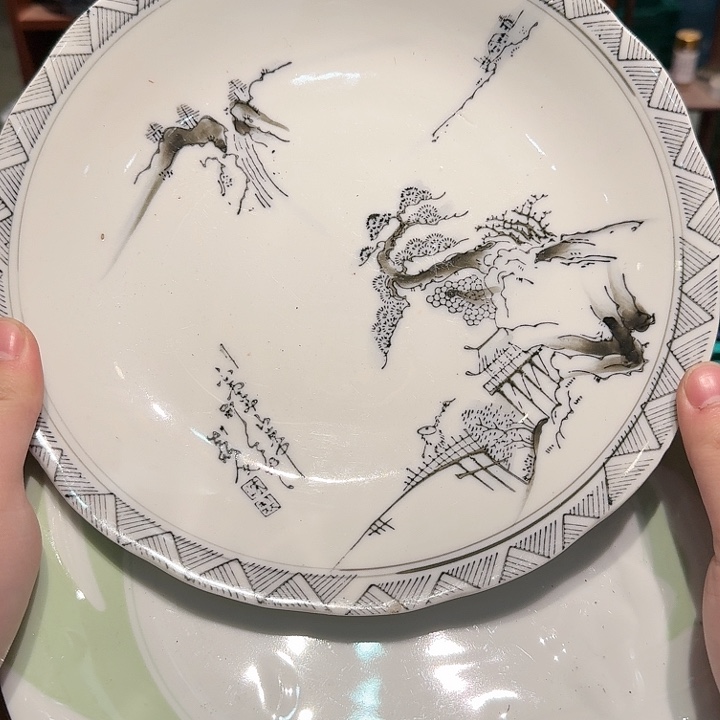 盖碗五十包邮或任意三单包邮