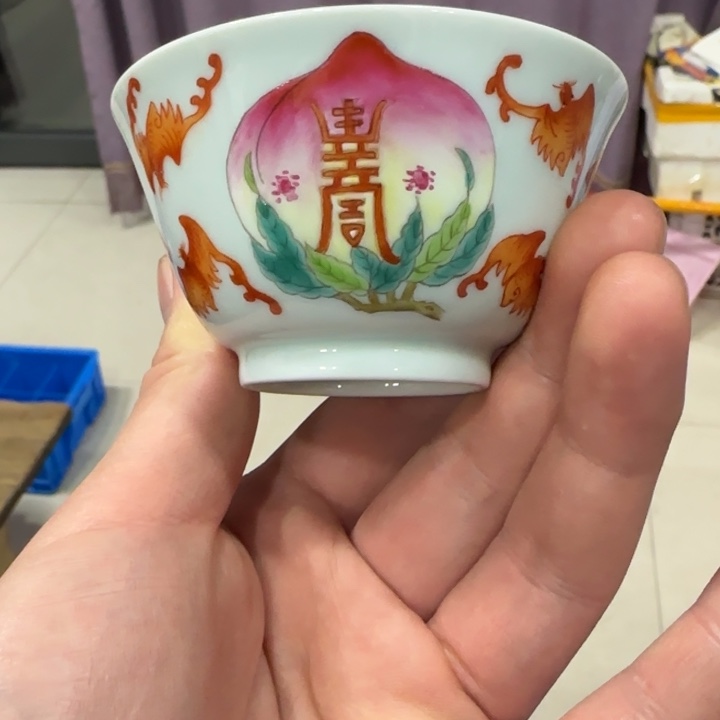 杯陶瓷艺术品收藏陶瓷