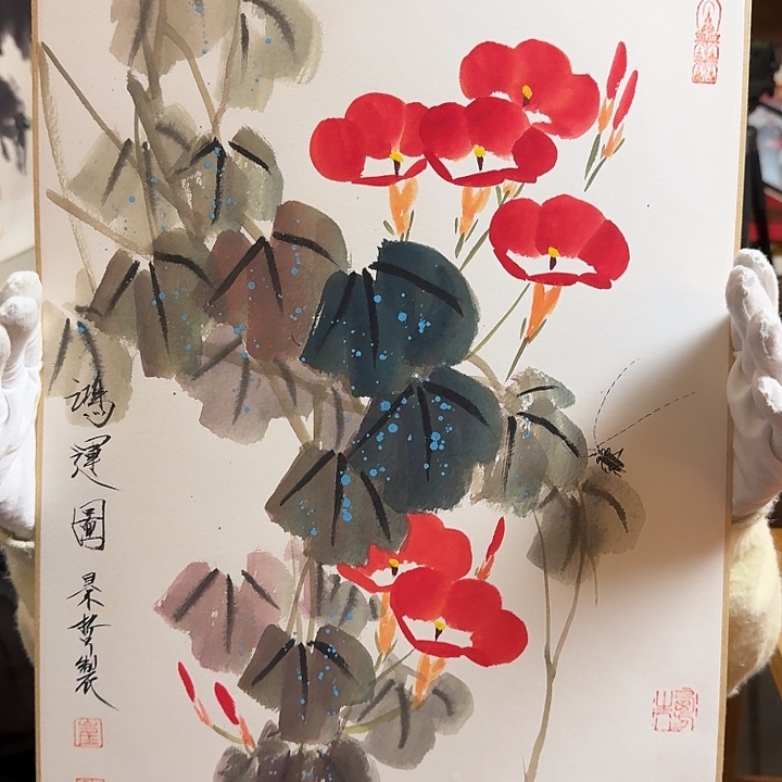 国画书法作品多次参加全国性