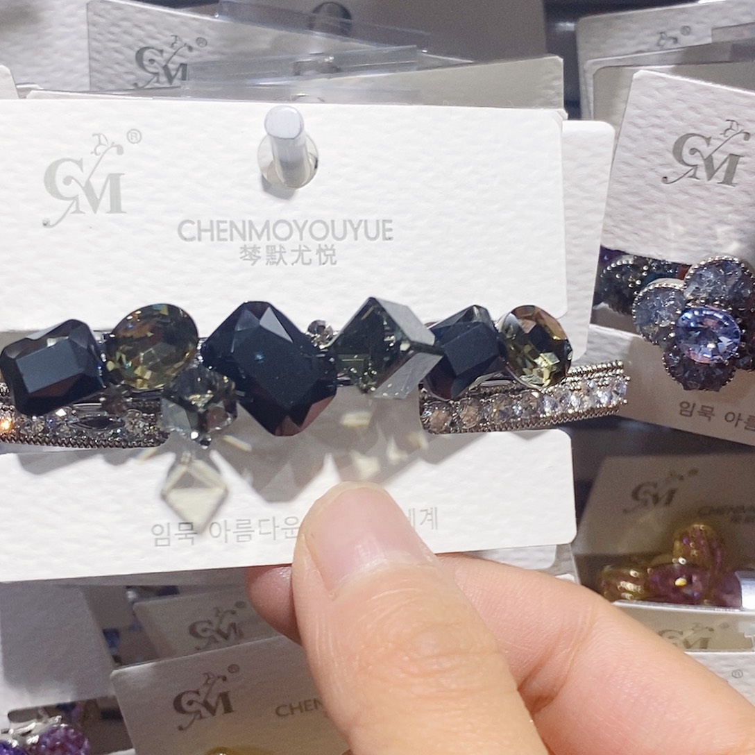 仿水晶合金六弹夹