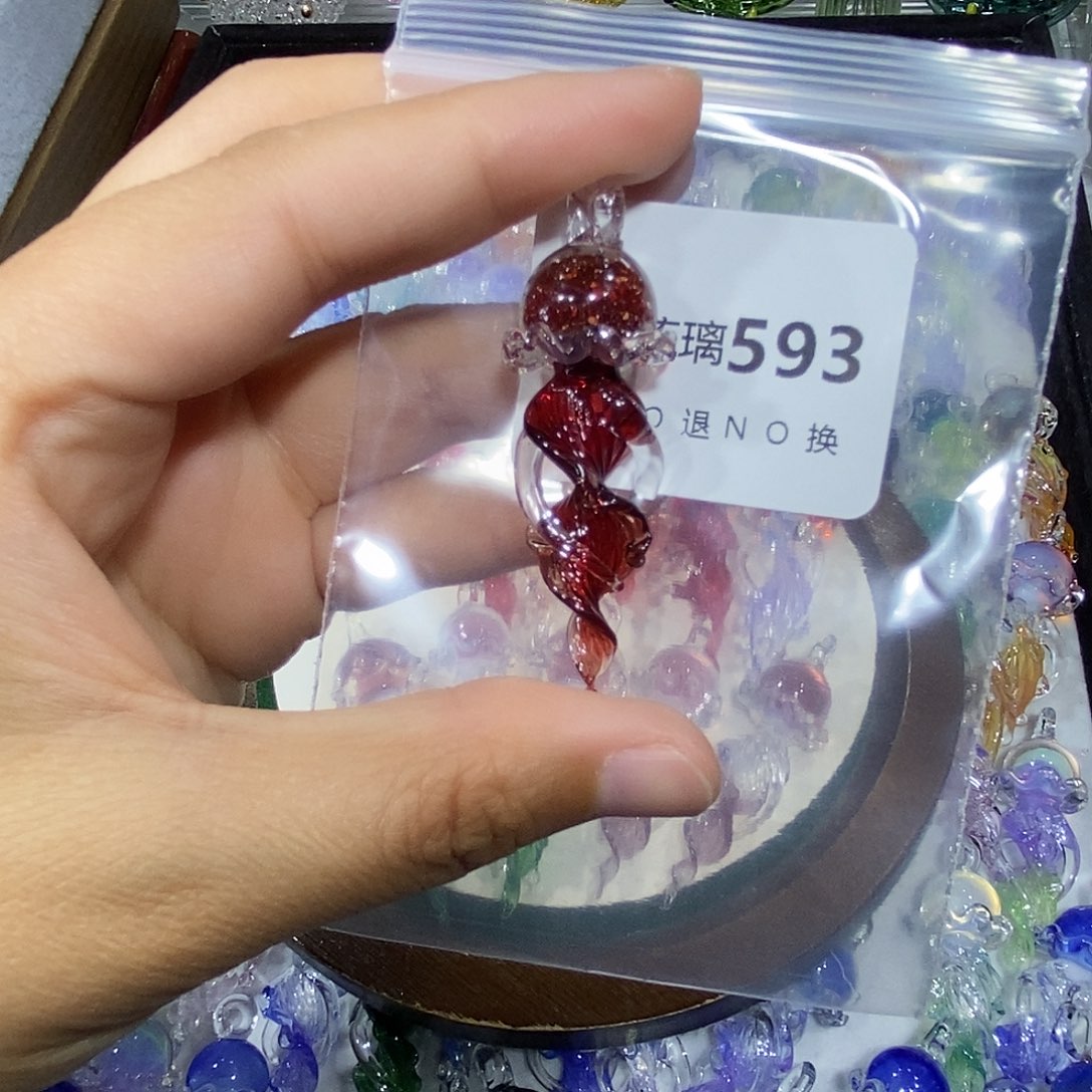 A***发玻璃吊坠（不含链）593水母一个