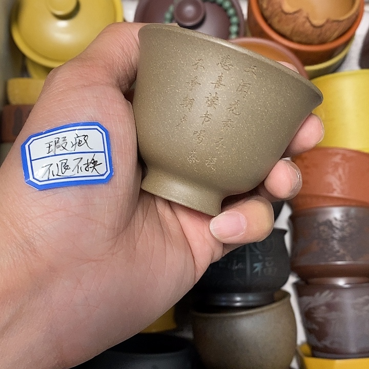 瑕疵不退不换介意勿拍