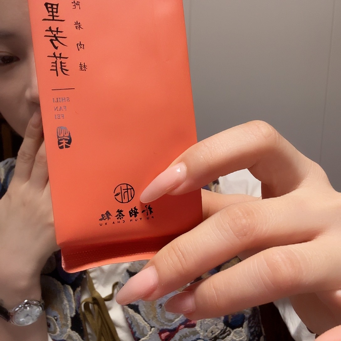 陶弥陀岩2泡瓷瓷瓷瓷瓷