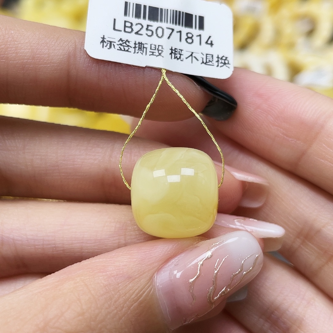 琥珀未镶嵌裸石14.4*13.6mm老型珠蜜蜡 俏色