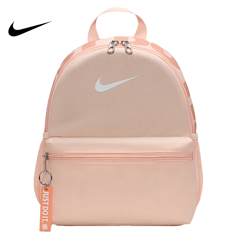 Nike耐克男女包运动包包休闲双肩包背包DR6091-664