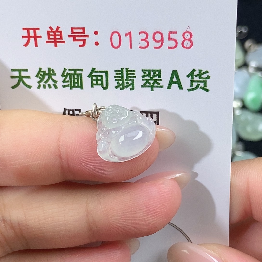 翡翠未镶嵌颈饰天然