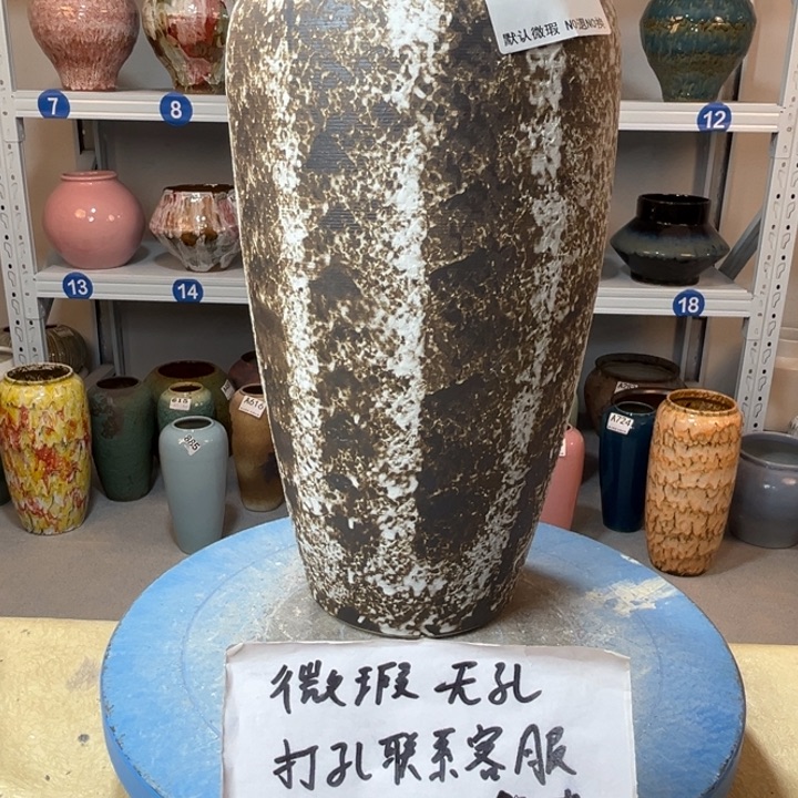 景德镇陶瓷高温景德镇陶瓷花盆634