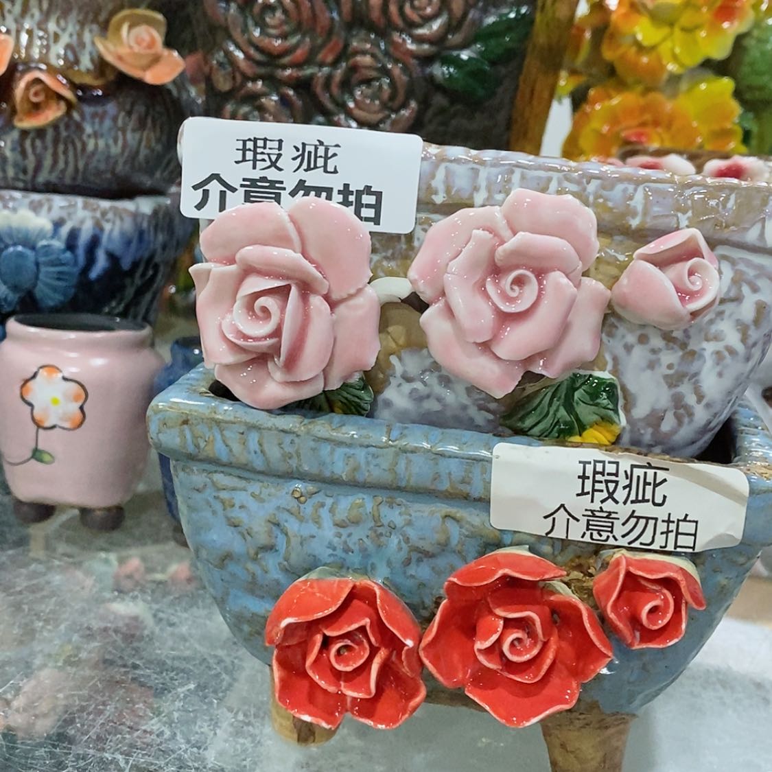 【闪购商品】红陶福利