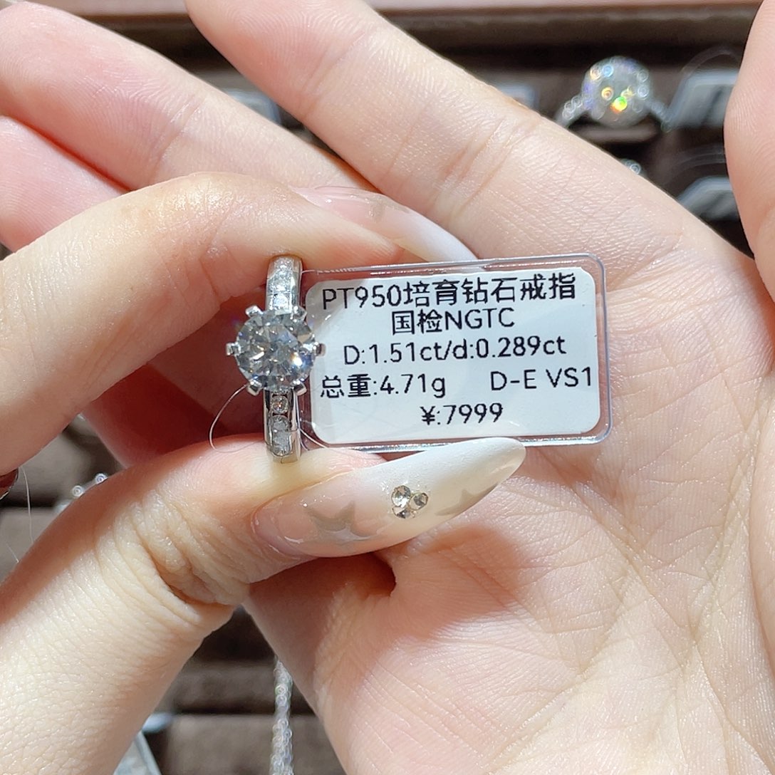 铂Pt950镶嵌实验室培育钻石